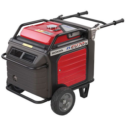 Honda EU 70is inverteres önindítós áramfejlesztő termék fő termékképe